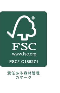 FSC認証